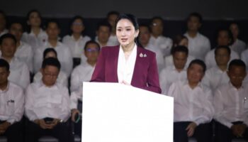 Pheu Thai испытывает благие амбиции