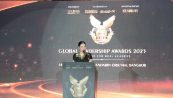 TAT получает Глобальную премию лидерства 2025 за выдающиеся достижения в области инноваций и трансформации туризма