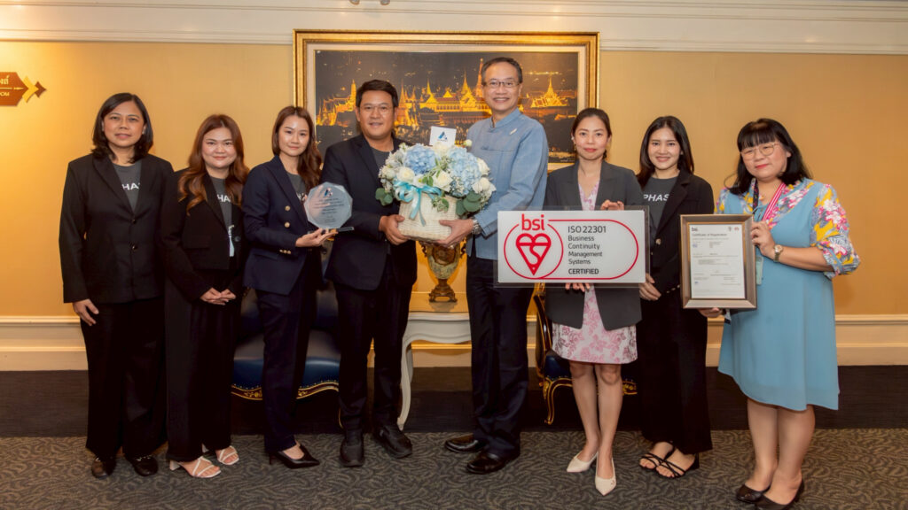 TAT получает продление сертификата ISO 22301:2019 для системы управления непрерывностью бизнеса