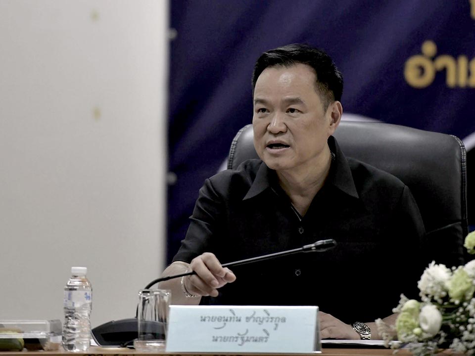 Анутин клянется на постоянный контроль за ситуацией на границе, заявляя, что Thailand будет защищать суверенитет без эскалации