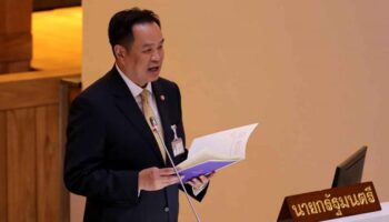 Анутина призывает Партию народа отложить порицание