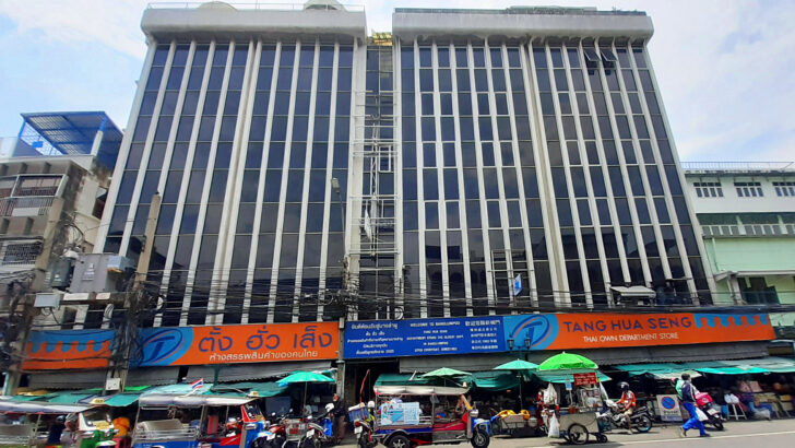 Бангкокский Tang Hua Seng закрывает флагманский магазин в Банглампху после 63 лет