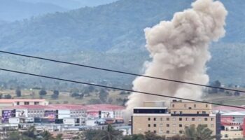 Взрывы в центре мошенничества «все для показухи»