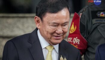 Генеральный прокурор обжалует оправдательный приговор по делу о клевете на королевскую семью в отношении Таксина на фоне налогового решения