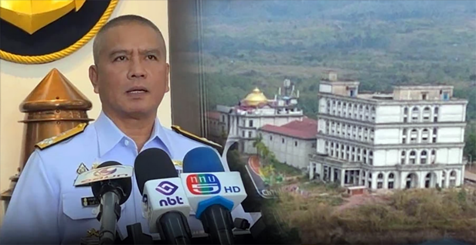 Главнокомандующий ВМС Таиланда предупреждает Камбоджу о необходимости убрать незаконную пограничную казино-Башню или столкнуться с сносом и счетом.