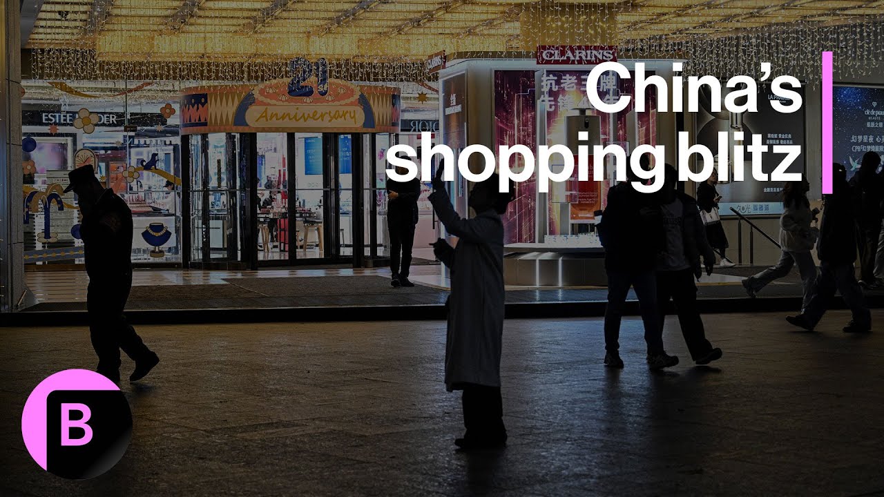 День холостяков в Китае превращается в недельное 쇼핑 безумие