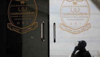 ДСИ запускает расследование по делу 'VIP заключенного'