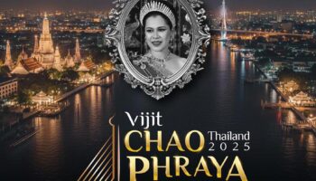 Испытайте Свет Сиама, Сияющий Над Рекой Чао Прайя, 9 ноября – 23 декабря