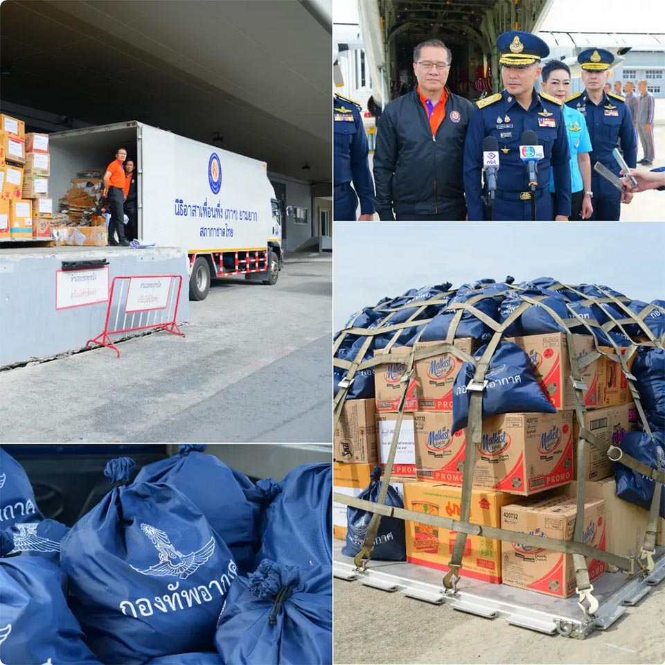 Королевские ВВС Таиланда распределяют тысячи наборов еды и гуманитарных товаров затопленным районам Сонгкла