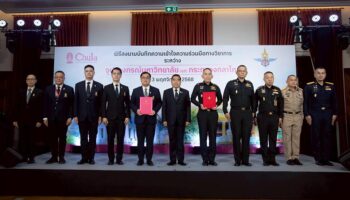 Министерство обороны и Университет Чулалонгкорн подписали Меморандум о взаимопонимании для продвижения исследований и укрепления сотрудничества в области национальной безопасности