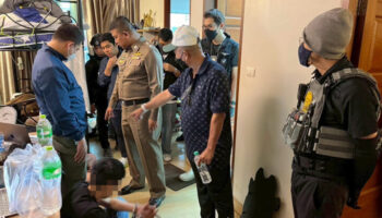 Наркополиция привела тайскую полицию к китайскому онлайн-казино в Бангкоке