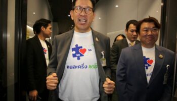 Новые кандидатуры на пост премьер-министра выбраны для улучшения имиджа Бхумджайтай, говорят аналитики