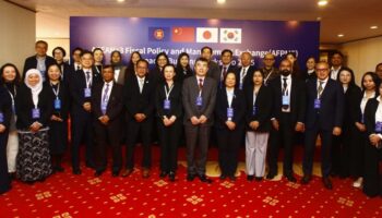 Обмен фискальной политики и управления ASEAN+3: Семинар по повышению квалификации 2025