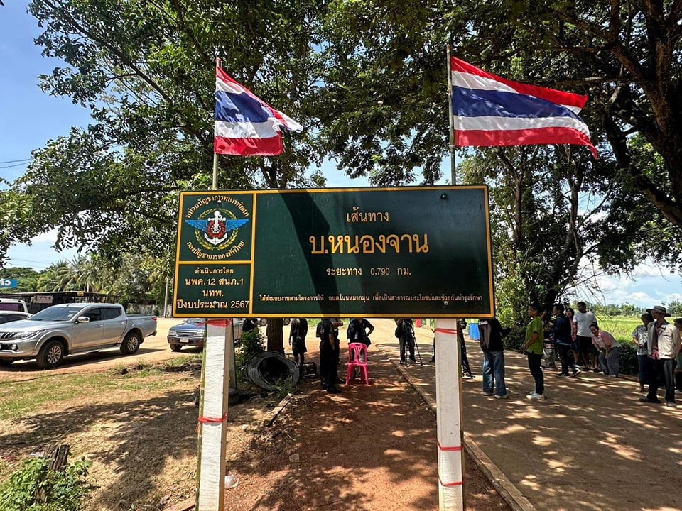 ПМ Анутин хвалит скоординированный ответ на инцидент на границе Са Каео, клянется в мирном разрешении