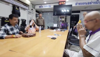 Полиция Аюттайи арестовала водителя тук-тук за кражу у индийского туриста