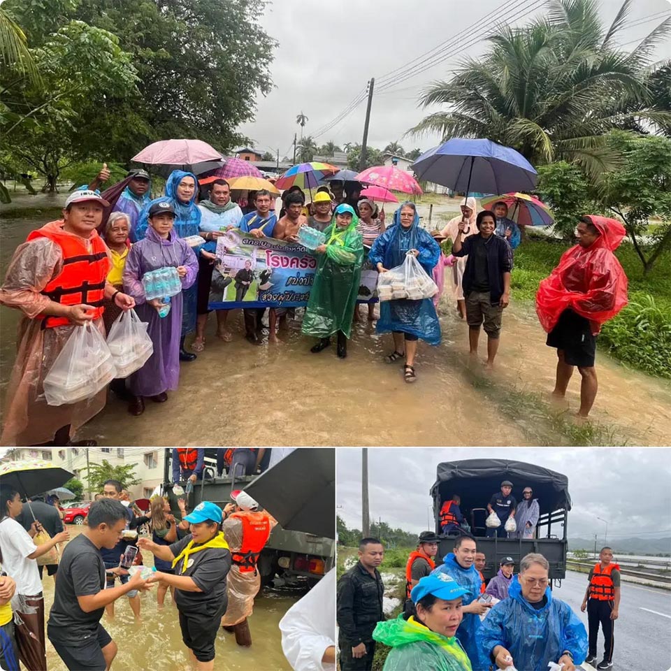 Помощь при наводнении на юге усиливается с поддержкой питания и спасательными операциями