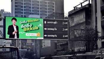 Почему единороги в Таиланде все еще так редки?