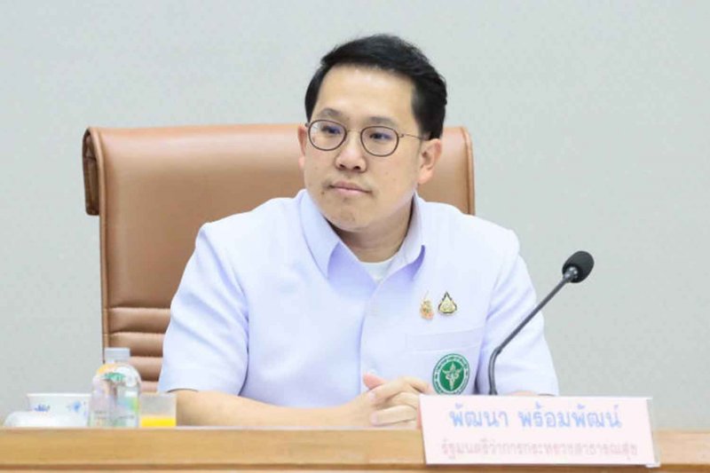 Правительство бьёт тревогу из-за уровня преждевременных родов