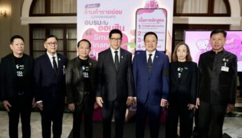 Правительство усиливает программу «Полу-полу плюс» бесплатной цифровой переподготовкой и повышением квалификации.