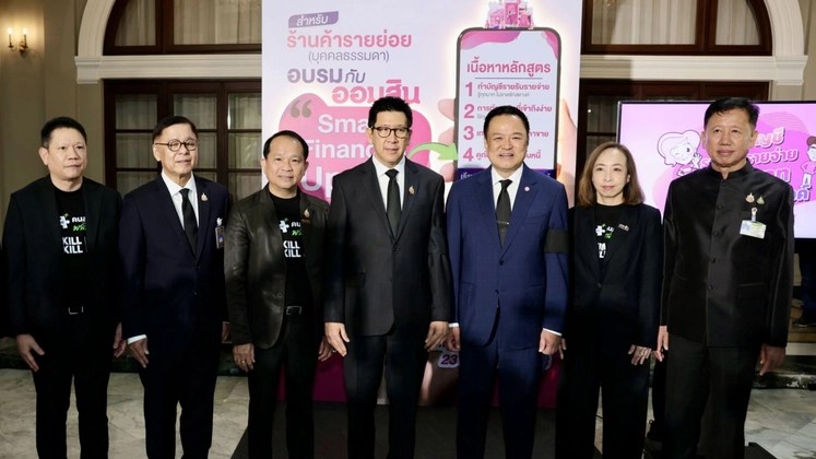 Правительство усиливает программу «Полу-полу плюс» бесплатной цифровой переподготовкой и повышением квалификации.