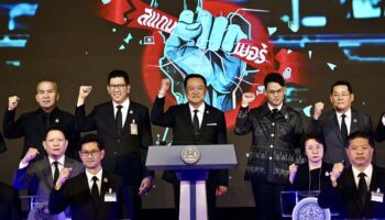 Премьер-министр Анутин запускает национальную кампанию по борьбе с онлайн-мошенничеством и технологическими преступлениями