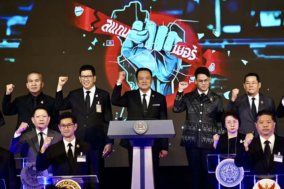 Премьер-министр Анутин запускает национальную кампанию по борьбе с онлайн-мошенничеством и технологическими преступлениями