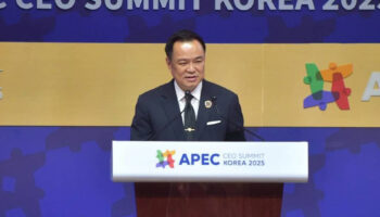 Премьер-министр Анутин очерчивает инклюзивное, ориентированное на инновации видение Таиланда на саммите CEO APEC 2025