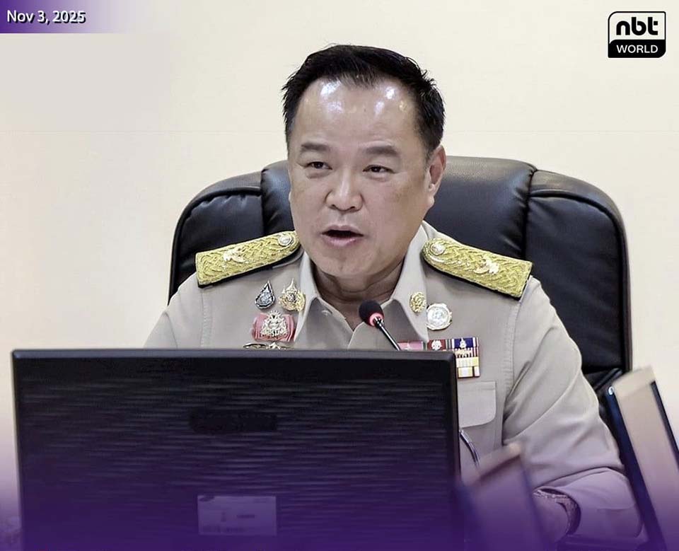 Премьер-министр Анутин подчеркивает роль АМЛО в борьбе с онлайн-мошенничеством, так как изъято активов на 29 миллиардов бат.