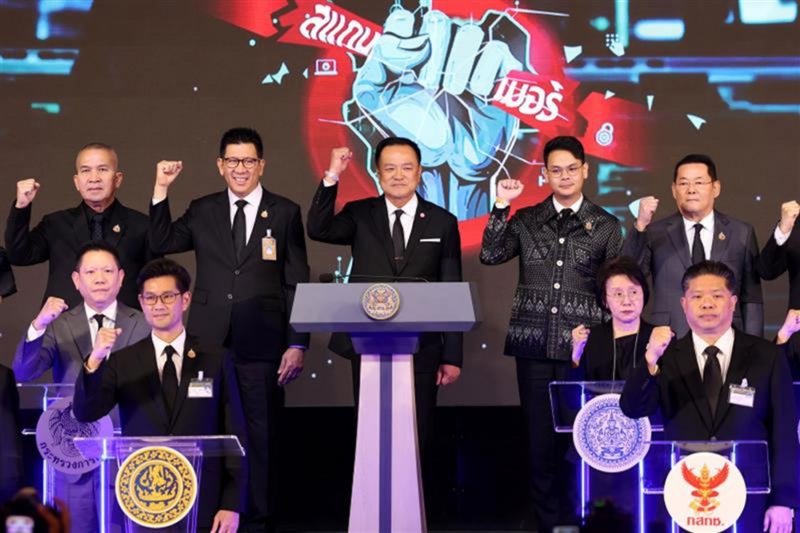 Премьер-министр Таиланда объявил войну мошенникам