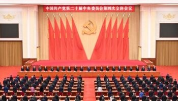 Продолжая продвигать китайскую модернизацию и совместно создавая новые перспективы для общего развития