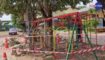 Пятилетний мальчик погиб от удара током, играя на школьных качелях в Буриране