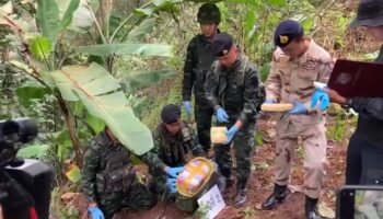 Северная граница подверглась удару из-за массовой партии метамфетамина, поскольку тайские власти усиливают борьбу с наркотиками