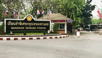 Скандал в тюрьме Бангкока: Модели найдены с китайскими заключёнными