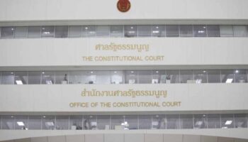 Суд отклонил жалобу против сделки, которая сделала Анунита премьер-министром