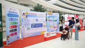 Схема здравоохранения с золотой картой 'на грани', предупреждают эксперты