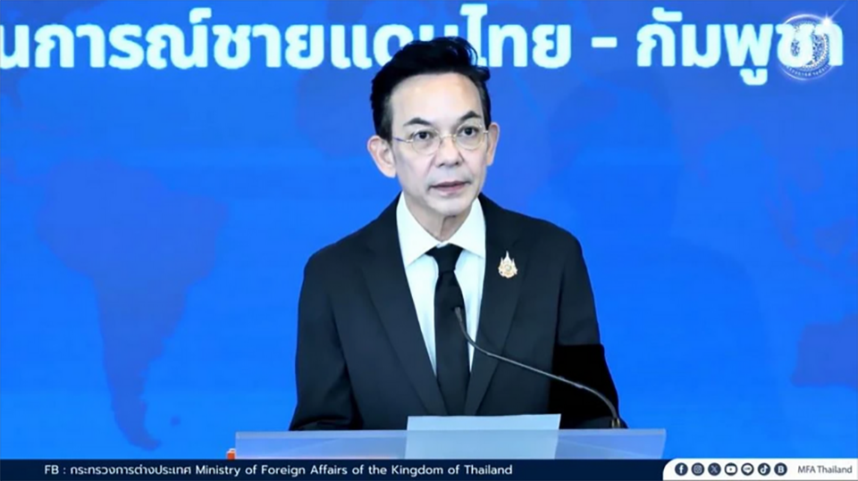 Таиланд выражает разочарование в связи с тем, что США временно приостановили торговые переговоры из-за беспокойств по поводу мира в Камбодже.