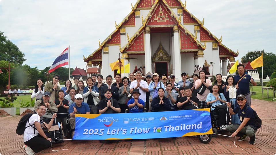 Таиланд демонстрирует доступный туризм с пилотной программой для путешественников на колясках