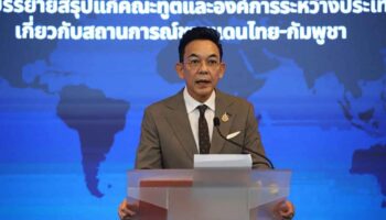 Таиланд обращается за помощью к США, чтобы оказать давление на Камбоджу по поводу мирного соглашения