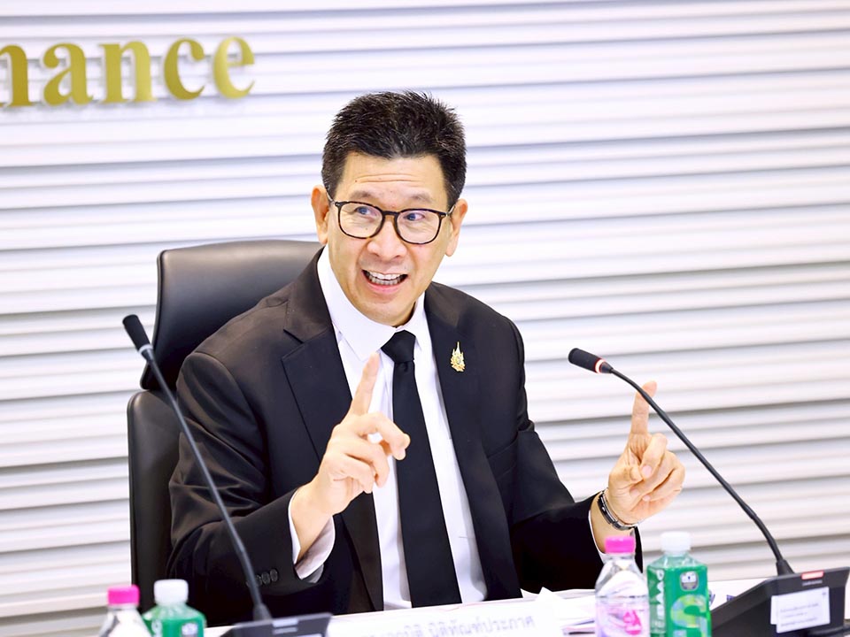 Таиланд создает «Бюро данных» для отслеживания потоков серых денег