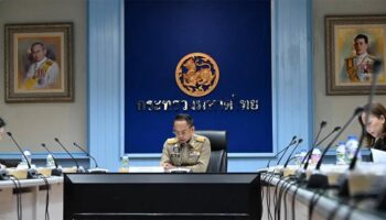 Таиланд усиливает подготовку к проведению 14-й встречи по сельскому развитию и искоренению бедности АСЕАН