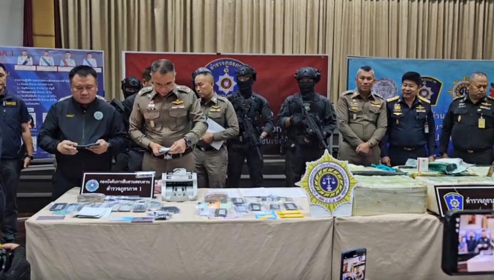 Таиландская полиция ликвидировала транснациональную сеть отмывания денег, использующую «мулевые счета» и криптовалюту