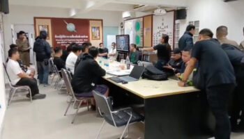 Тайваньский беглец, 15 граждан Китая арестованы в Бангкоке в ходе расследования мошенничества