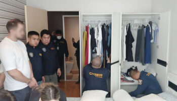 Тайская киберполиция арестовала русского подозреваемого по делу о мошенничестве с пожилыми женщинами