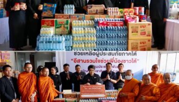 Тайское правительство мобилизует поддержку по всей стране, так как пожертвования поступают жертвам наводнения на юге