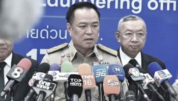 Тайское правительство усиливает борьбу с онлайн-мошенничеством