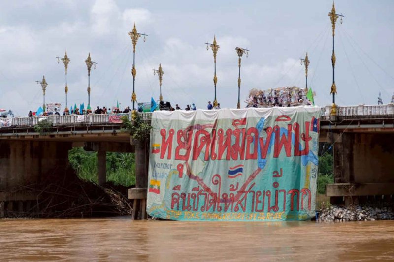 Токсичные опасения побуждают тестирование реки