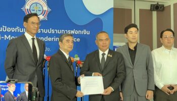 Флаги Демократической партии бывших министров в многомиллионном скандале, поскольку полиция раскрывает северное игорное кольцо