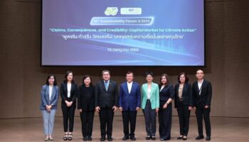 SET знаменует конец эпохи «заявлений» о климате, поскольку реальные планы перехода формируют финансовые результаты и корпоративные перспективы