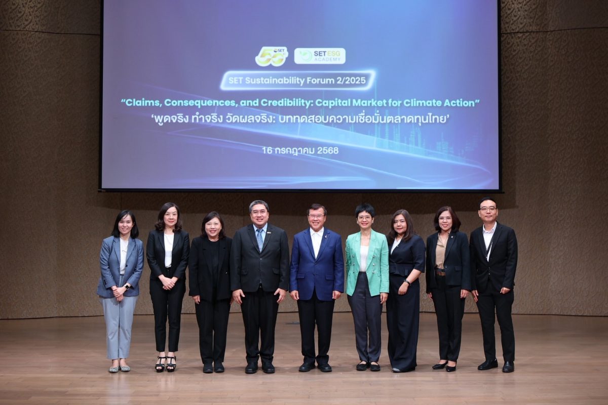 SET знаменует конец эпохи «заявлений» о климате, поскольку реальные планы перехода формируют финансовые результаты и корпоративные перспективы