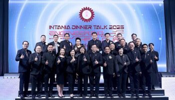 Supamas подчеркивает усилия Таиланда в области инноваций и план коммуникации королевского кремирования на форуме инженерии Чула